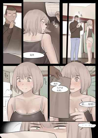 第36頁圖