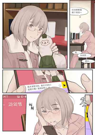 第40頁圖