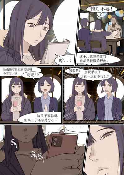 第12頁圖
