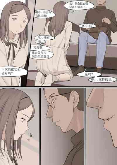 第28頁圖