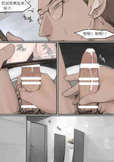 第4頁圖