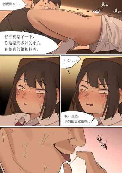 第40頁圖