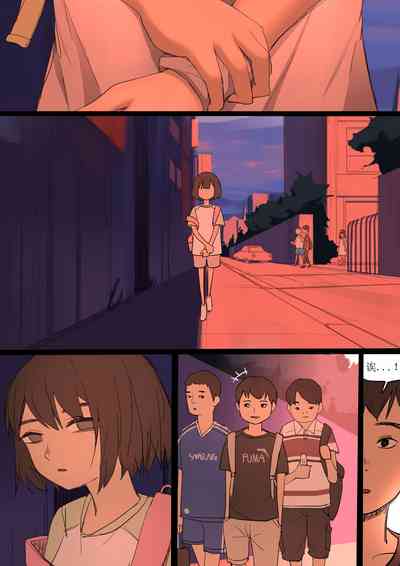 第32页图