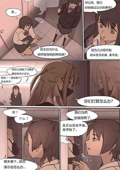 第12页图