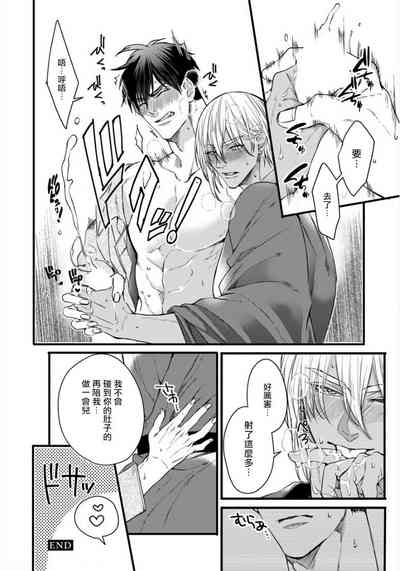 第100頁圖