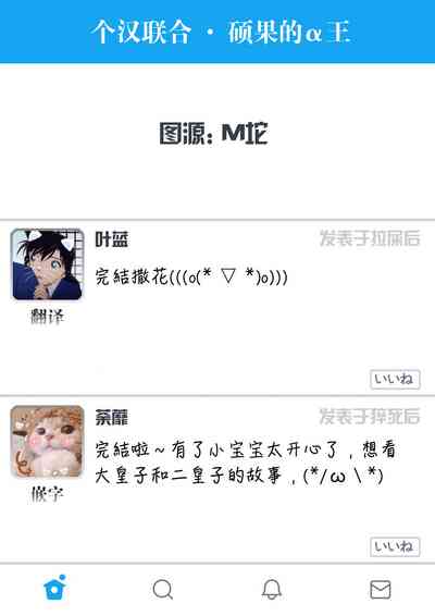 第104頁圖