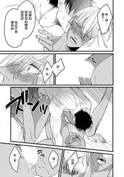 第48頁圖