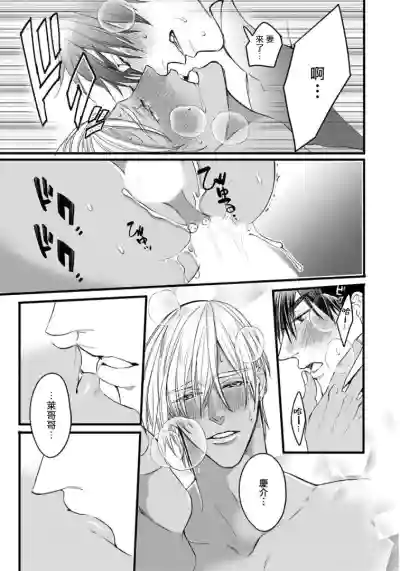 第52頁圖