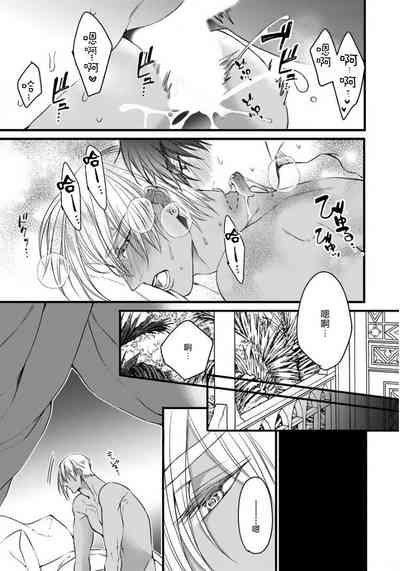 第84頁圖