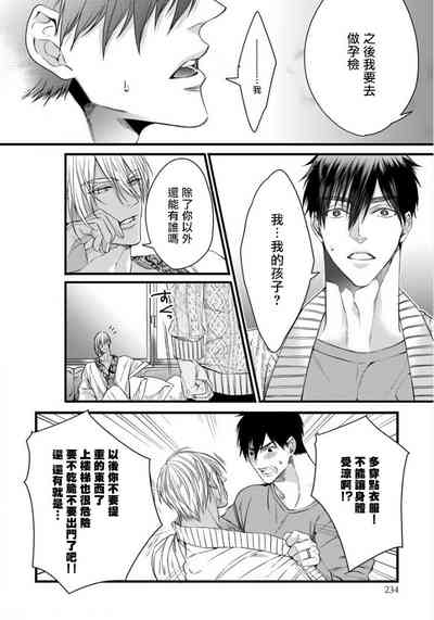 第96頁圖
