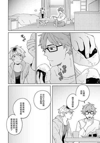 第28頁圖