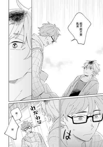第48頁圖