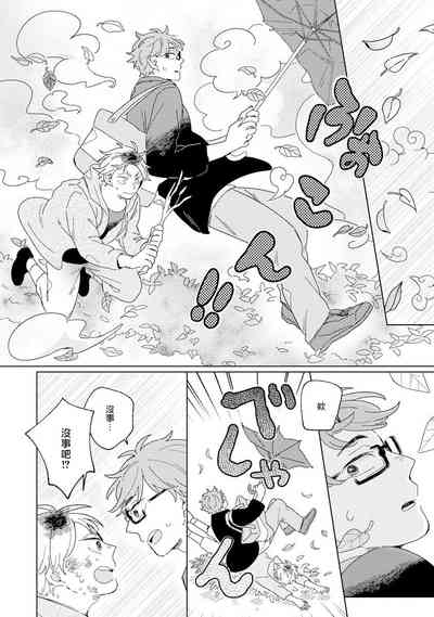 第56頁圖
