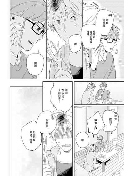 第68頁圖