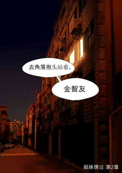 第12页图