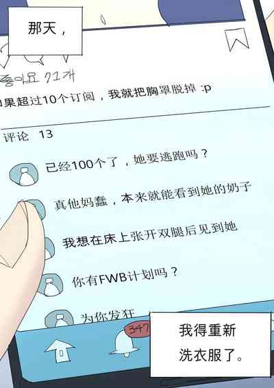 第32頁圖