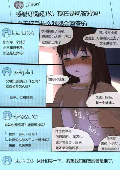 第36頁圖