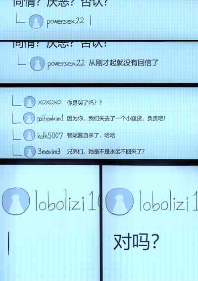 第40頁圖