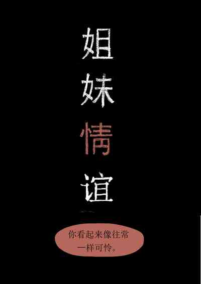 第48頁圖