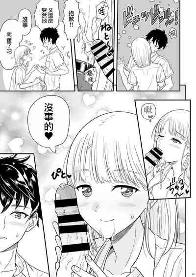 第24页图