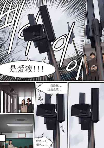 第24頁圖