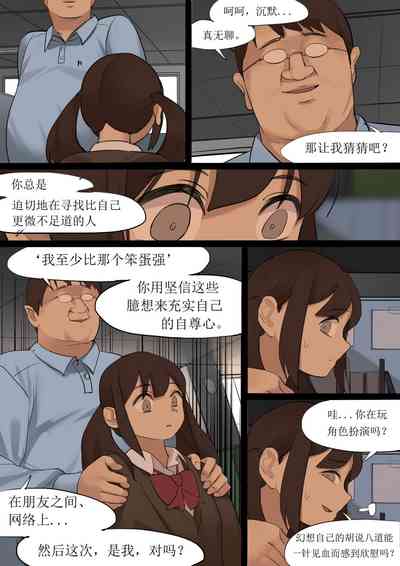 第28頁圖