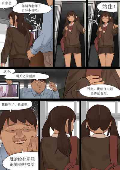 第32頁圖
