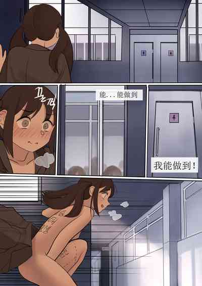 第48頁圖