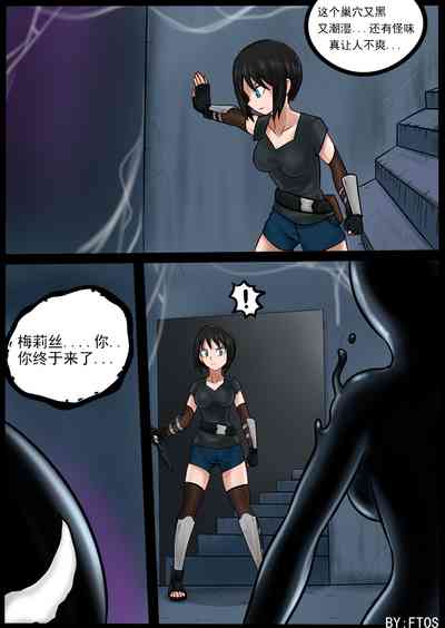 第24页图