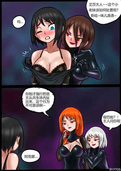 第40页图