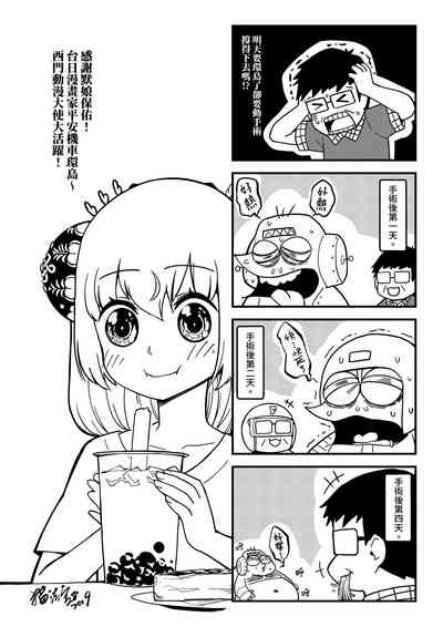 第160页图