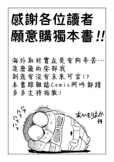第168页图
