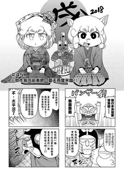 第16页图