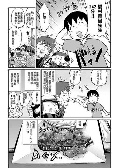 第24页图
