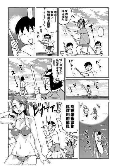 第32页图