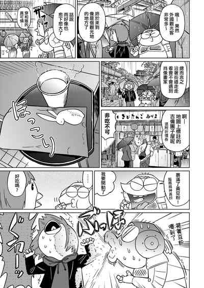 第52页图