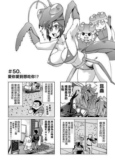 第64页图