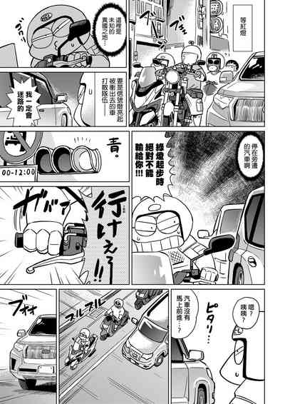 第92页图