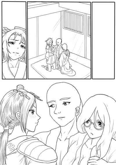 第28頁圖