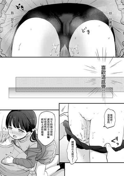 第124页图