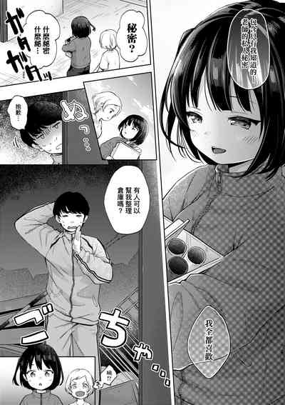 第132页图