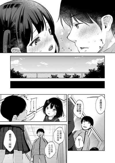 第148页图