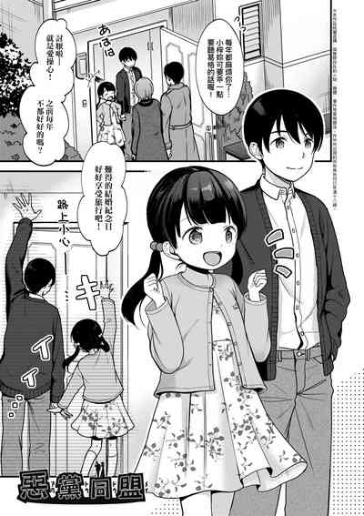 第152页图