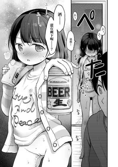 第168页图