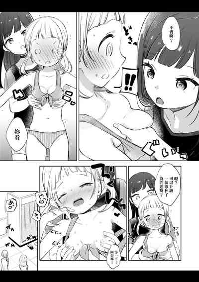 第180页图