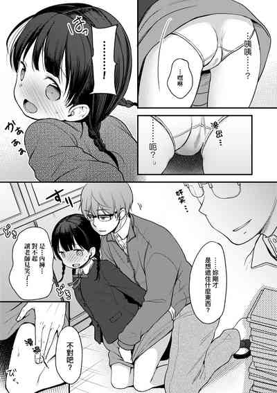 第48页图