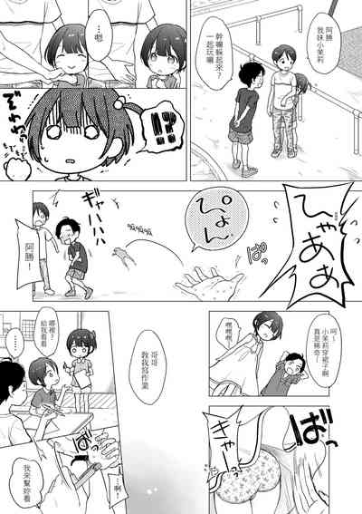 第60页图