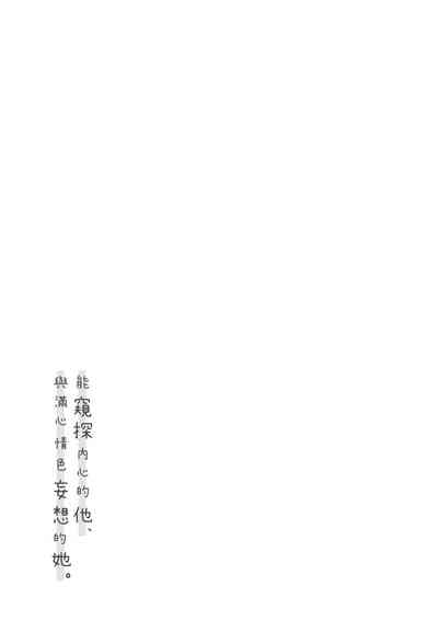 第80页图