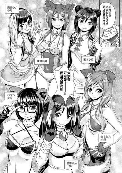 第100頁圖
