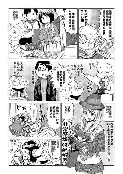 第104頁圖